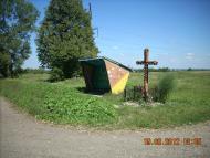 Негівці з panoramio.com