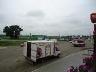 Білогір'я з panoramio.com