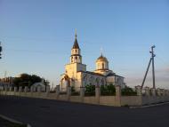 Бугас з panoramio.com