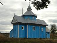 Нова Руда з panoramio.com