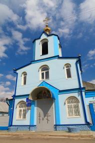 Панютине з panoramio.com