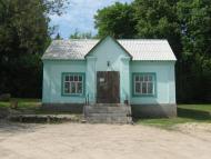 Сосонка з panoramio.com