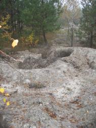 Теренці з panoramio.com