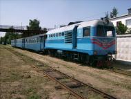 Солгутове з panoramio.com - Солгутово