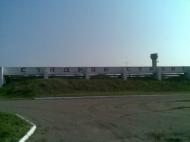 Мілове з panoramio.com