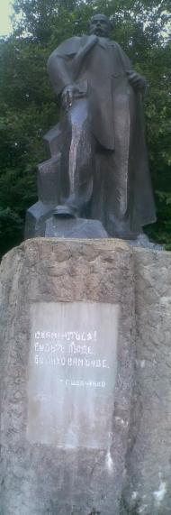 Великий Рожин з panoramio.com