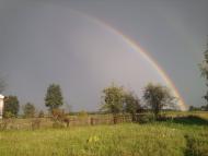 Реклинець з panoramio.com