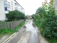 Білогір'я з panoramio.com