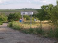 Миколаївка з panoramio.com