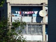 Клевань з panoramio.com