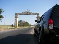 Дальник з panoramio.com