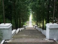 Гамарня з panoramio.com