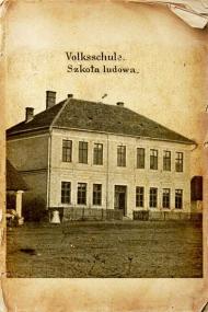 старовинний Краковець