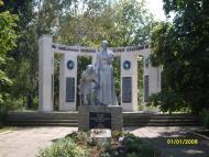 Златоустівка з panoramio.com