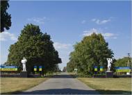 Іванівка з panoramio.com