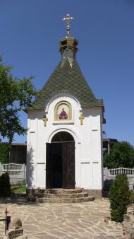 Мілове з panoramio.com