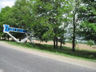 Розсошенці з panoramio.com