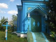 Сокиряни з panoramio.com