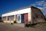 Комишне з panoramio.com