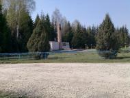 Городниця з panoramio.com