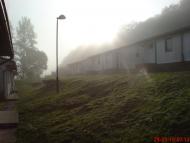 Вістова з panoramio.com