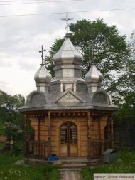 Річка з panoramio.com