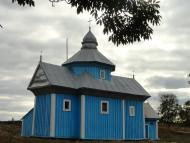 Нова Руда з panoramio.com