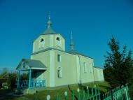 Нужель з panoramio.com