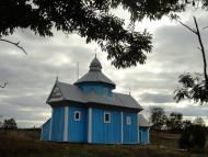 Нова Руда з panoramio.com