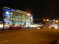 Катерино-Наталівка з panoramio.com