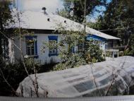 Дешки з panoramio.com