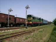 Солгутове з panoramio.com - Солгутово