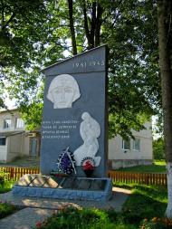 Кустин з panoramio.com