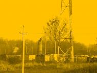 Кадище з panoramio.com