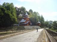 Негровець з panoramio.com