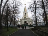 Ширяєве з panoramio.com