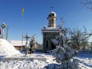 Майдан з panoramio.com