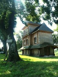 Стаївка з panoramio.com