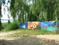 Берестки з panoramio.com