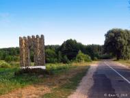 Рожів з panoramio.com