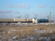 Страбичово з panoramio.com