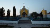 Городниця з panoramio.com