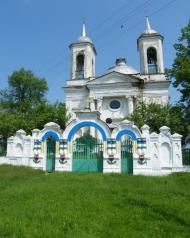 Райгородок з panoramio.com