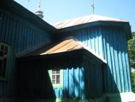 Левченки з panoramio.com