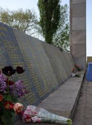 Баштечки з panoramio.com