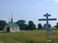 Олександрівка з panoramio.com