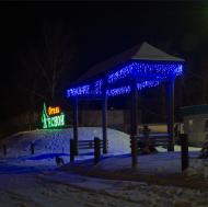 Наталине з panoramio.com