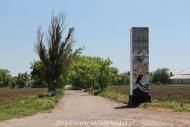 Преслав з panoramio.com - Preslav