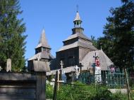 Залужжя з panoramio.com