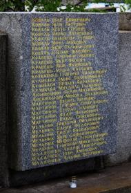 Баштечки з panoramio.com